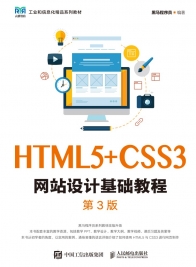 圖書封面